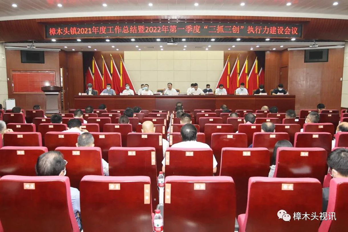 喜訊！冠恒建設(shè)成長性獲鎮(zhèn)年度