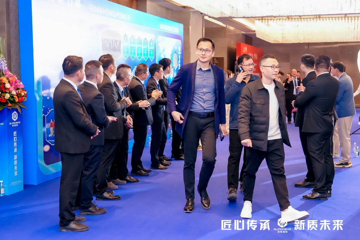 冠恒建設(shè)2024年會(huì)慶典